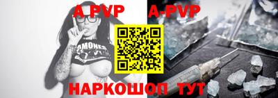 бутик Кунгур