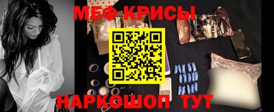 бутик Кунгур