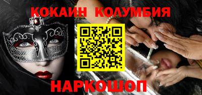 альфа пвп VHQ Кулебаки