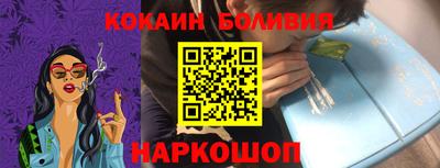 альфа пвп VHQ Кулебаки