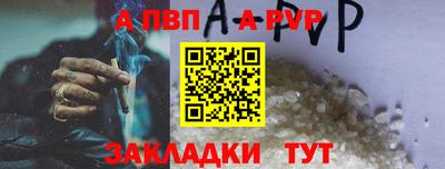 мескалин Кумертау