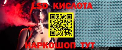 альфа пвп VHQ Кулебаки