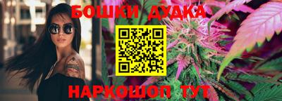 мескалин Кумертау