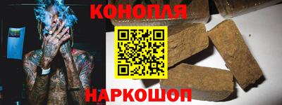мескалин Кумертау