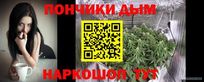 альфа пвп VHQ Кулебаки