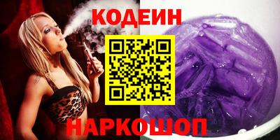 альфа пвп VHQ Кулебаки