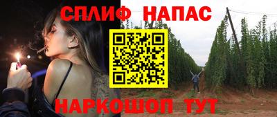 мескалин Кумертау