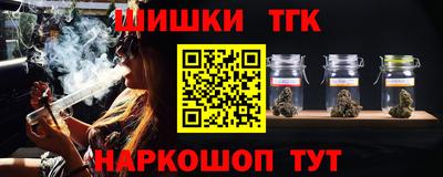альфа пвп VHQ Кулебаки
