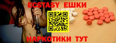 альфа пвп VHQ Кулебаки