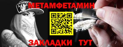 альфа пвп VHQ Кулебаки