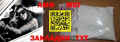 альфа пвп VHQ Кулебаки