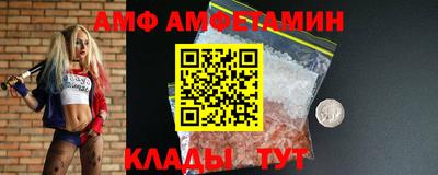 бутик Кунгур