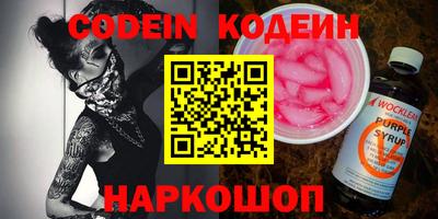 альфа пвп VHQ Кулебаки
