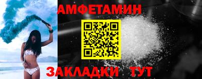 бутик Кунгур