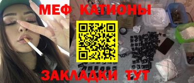 альфа пвп VHQ Кулебаки
