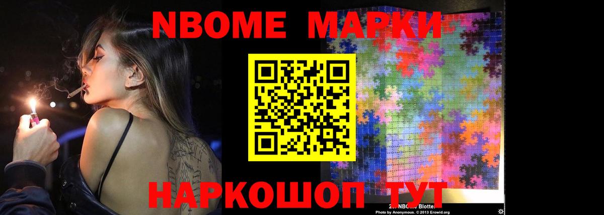 Лсд 25 экстази ecstasy  Вход с VPN  Фрязино  ЛСД экстази кислота 